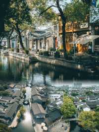 嚟紹興嘅人，所唔知嘅小眾古鎮