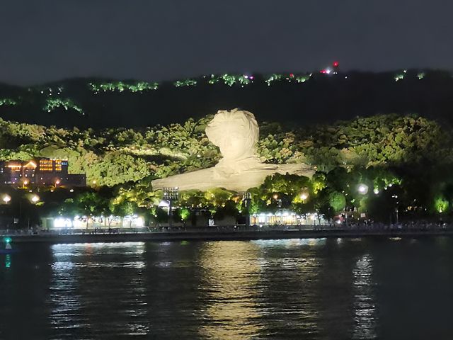 長沙親子旅遊