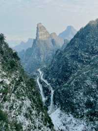Tianmen Snow Guide🗻