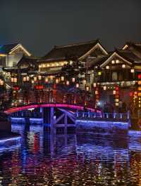 琅琊古城夜遊記