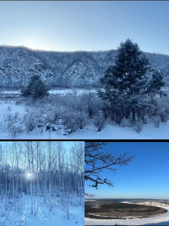 一次難忘的尋北之旅 一次難忘的尋北之旅