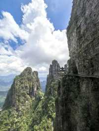 歡迎到北帝山遊玩