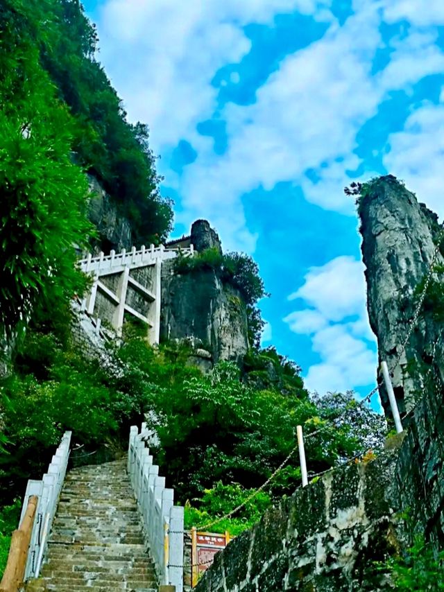 鄂西仙境中武當——長陽天柱山尋幽探勝