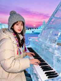 哈爾濱旅行避坑指南｜這些冤枉錢別再花了！