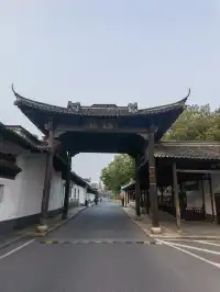 最喜歡烏鎮的理由