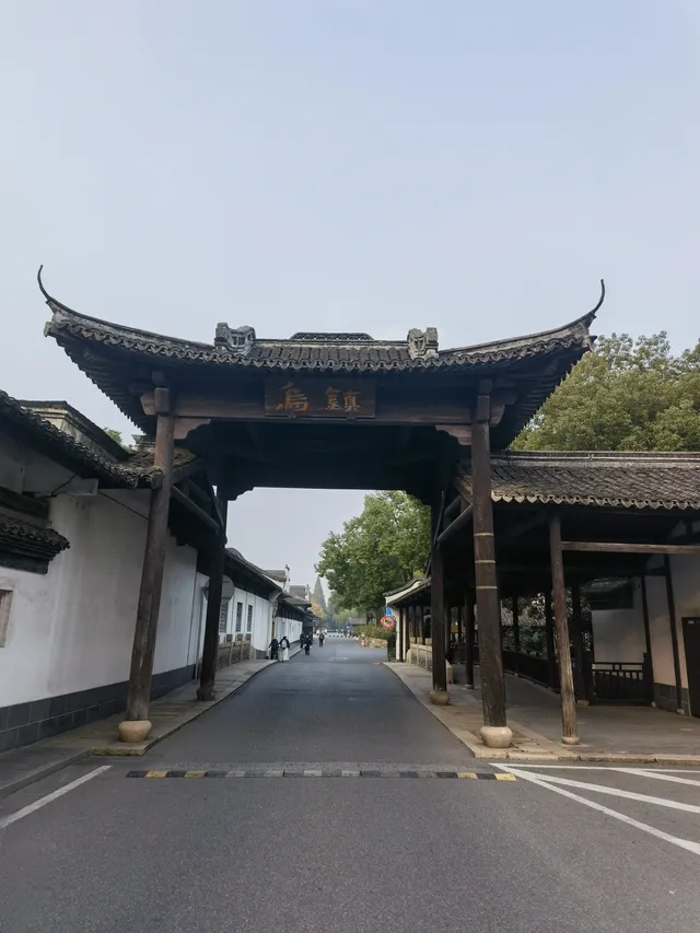 最喜歡烏鎮的理由 最喜歡烏鎮的理由