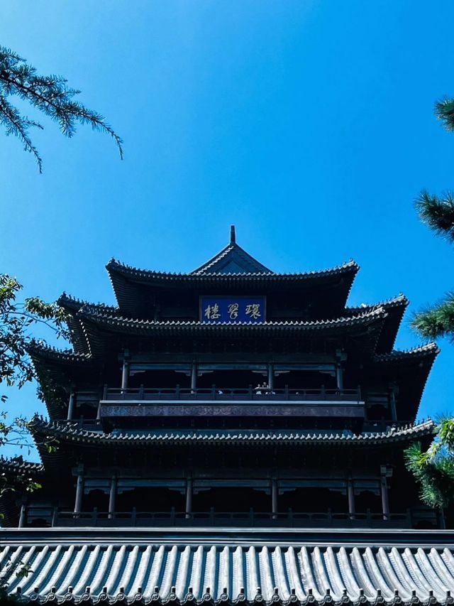 ### **環翠樓2天1夜“威海之眼”深度遊攻略(預算2000元/人)**
**主題:**一城山海 ### **環翠樓2天1夜“威海之眼”深度遊攻略(預算2000元/人)**
**主題:**一城山海