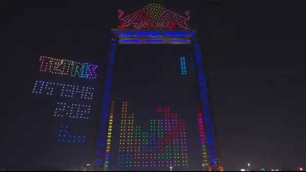 全球最大俄羅斯方塊，2000架無人機即時暢玩