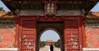 A Must-Visit for Qing Dynasty Fans! At Yongzheng's Tai Mausoleum, Discover the Brotherhood of "Fourth Prince" and "Thirteenth Prince"