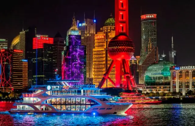 Shanghai’s New Year Fun Explosion: Over 20 Attractions and Activities to Enjoy for Nine Days