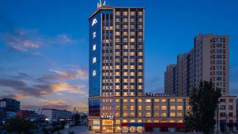 Must stay in the Kite City! A hotel with great atmosphere by the Bailang River — traveler post in Changle