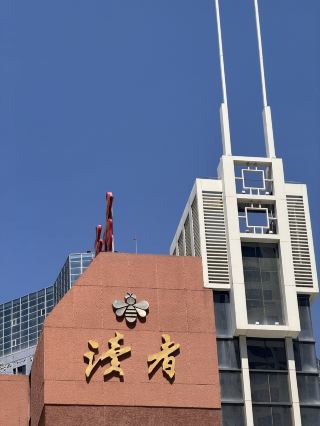 A Sanctuary of Words by the Yellow River | Lanzhou Reader Museum: A Half-Century Rendezvous with Pages.