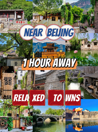 Escape Beijing in 1 hour! 4 short trips for a relaxed weekend without the hassle