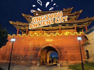 A seriously underrated millennium-old city! Filled with national treasure historic buildings, few crowds, no commercialization