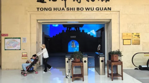 A millennium-old Tang dynasty prefecture in the Bohai Kingdom — traveler post in Changling