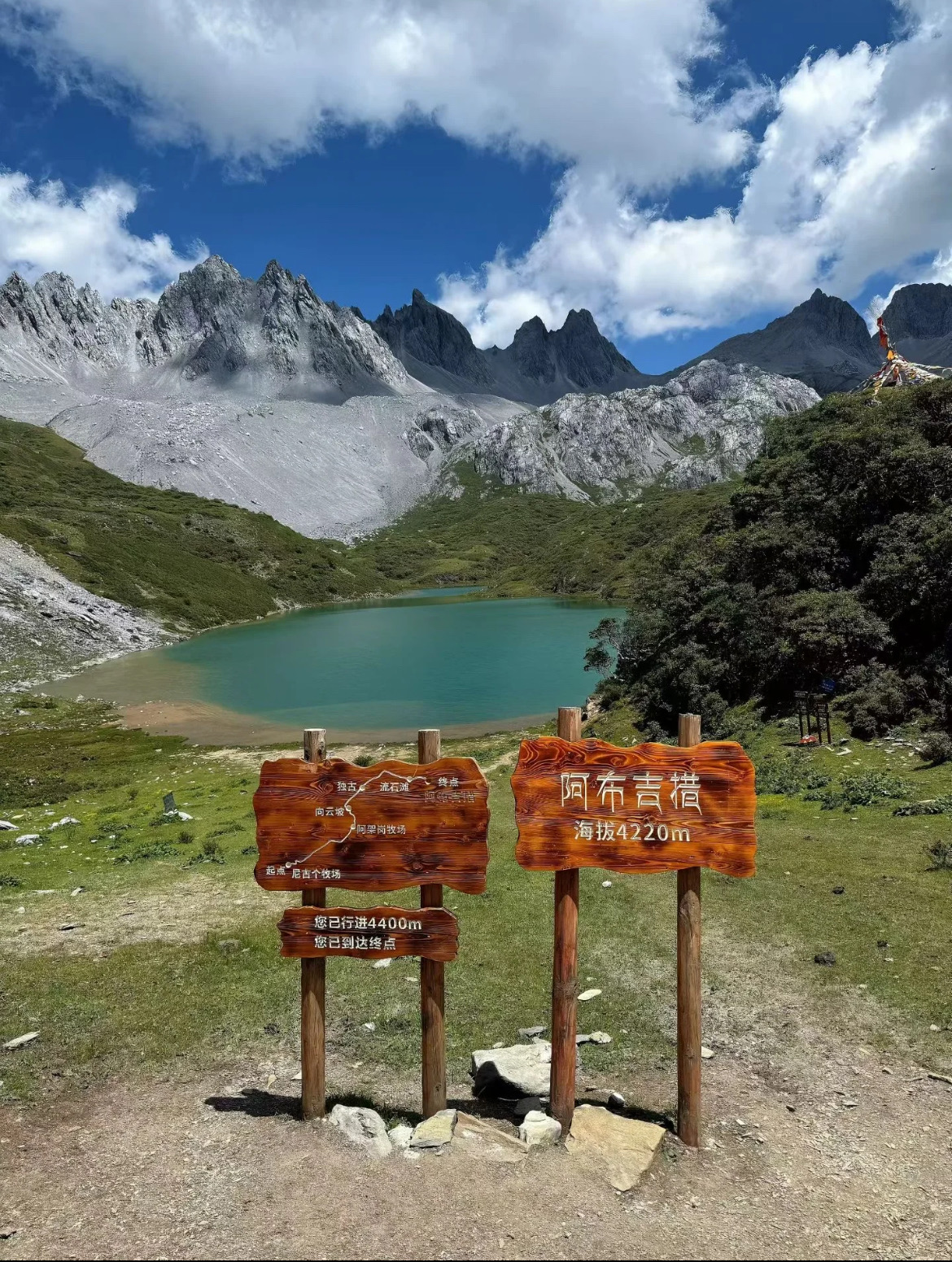 Recommend a truly off-the-beaten-path but incredibly stunning place
