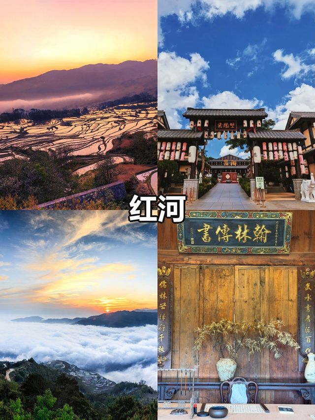 打工人親測這8條路線,全程不踩雷還超省心