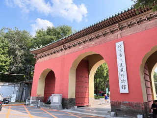 探秘京城古建之美|藏在先農壇裡的建築博物館太寶藏了 晴天走進這座中式庭院,瞬間被古樸典雅的氛圍包