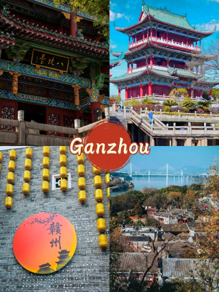 Ganzhou Family Getaway | Stay at Yuqing Hotel for a gentle journey through Song City