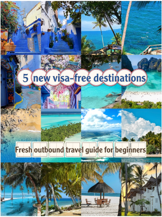 5 New Visa-Free Destinations You Don't Need a Visa For | Avoid the Crowds! A Fresh Guide for First-Time International Travelers