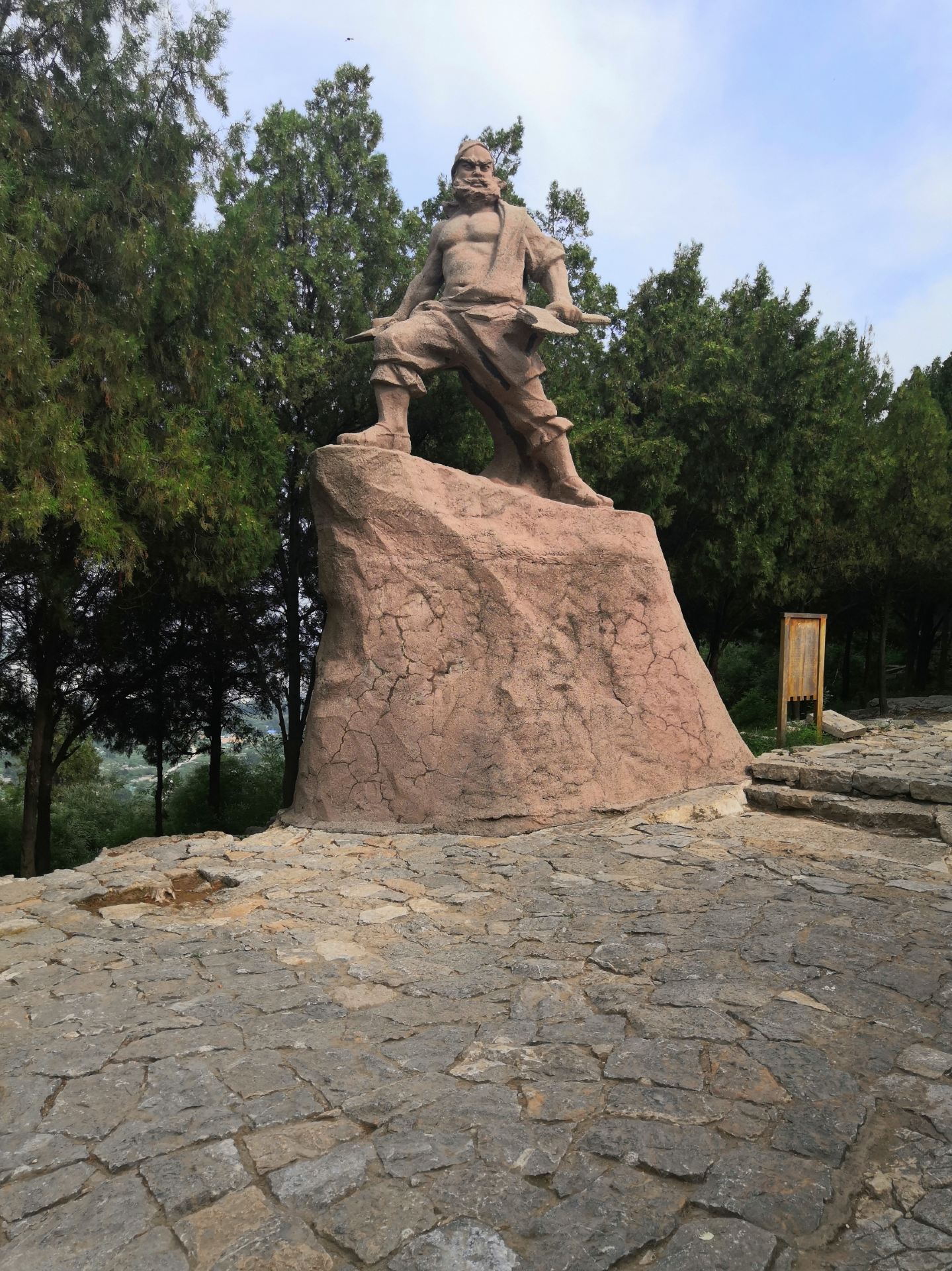 Shuibo Liangshan Scenic Area, Jining, Shandong (modern man-made attraction)