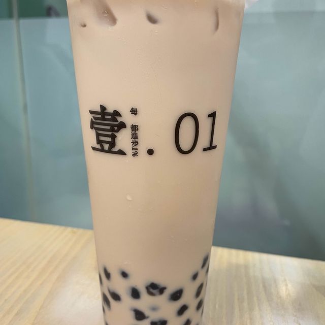 🥰我最喜愛的健康創新台式料理