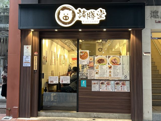 🇭🇰 日文友善驚喜茶記 🇯🇵🥤
