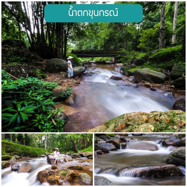 19 จุดเช้คอินเชียงราย 2023