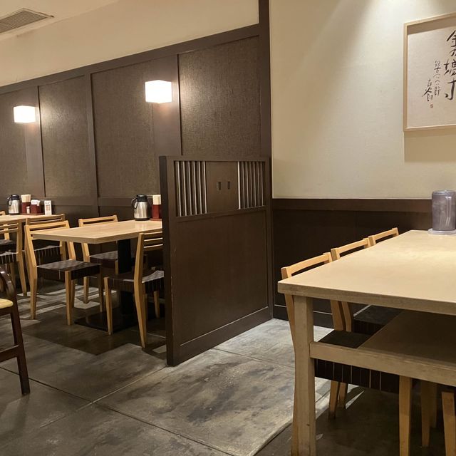 【福岡市博多区】能古うどん　キャナルシティ博多店