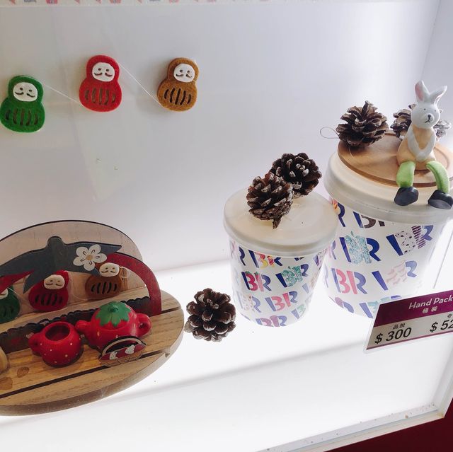 🍦🍧🍨 31冰淇淋（ Baskin Robbins) -宏匯廣場店