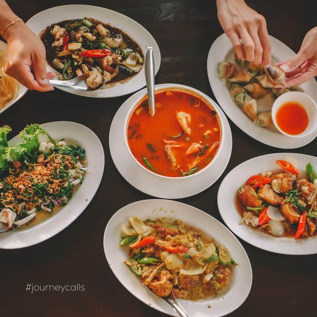 แพครูวิทย์ สาขาบ้านท่าเรือ