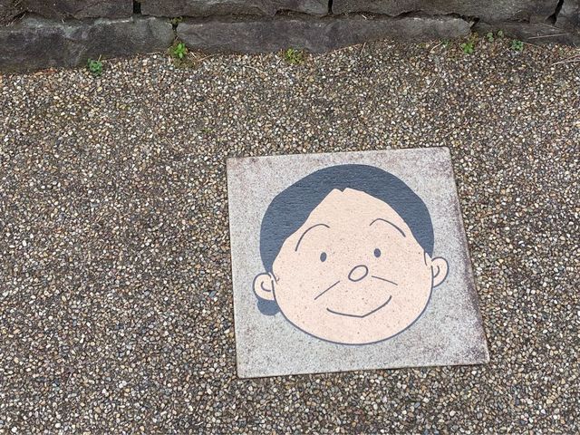 東京・世田谷。サザエさん出没注意！『桜新町』周辺。