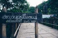 หมู่บ้านอีต่อง ดินแดนเหมืองแร่กลางหุบเขา