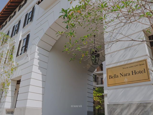  Bella Nara Hotel, Chiang Mai