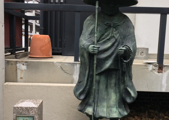 親鸞聖人像が特徴のお寺【明蓮寺】 | Trip.com 中央区