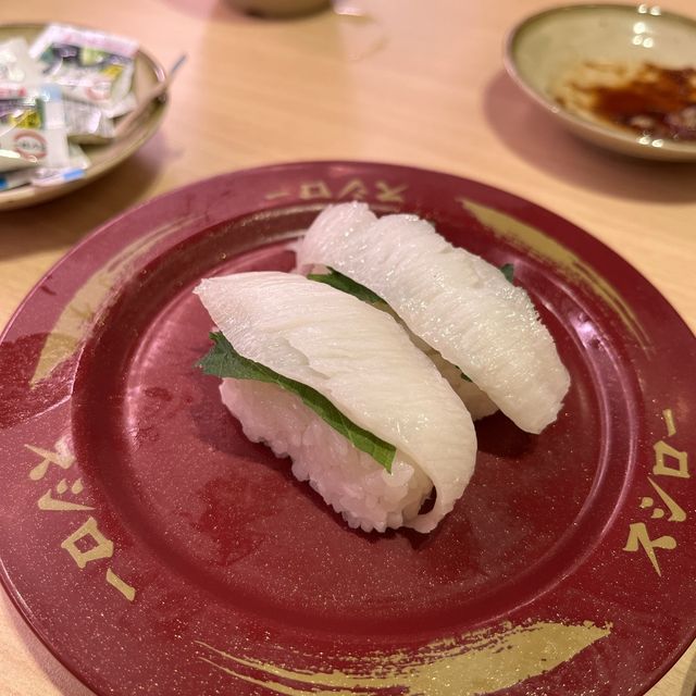 Sushiro feast 