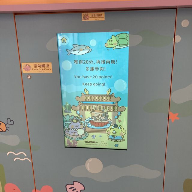 浦島太郎深海龍宮吃貨派對@+WOO嘉湖