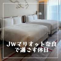 【奈良県】日本初上陸のラグジュアリーブランドJWマリオットホテル奈良へ！