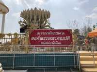 อาณาจักรแห่งองค์พระมหาคณปติ วัดจอมธรรม