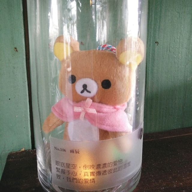 來到一個幸福滿滿美到哭的小南法💘心之芳庭