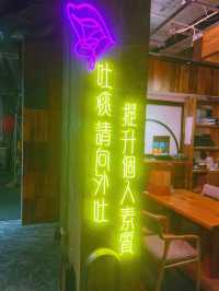 醉人海景🌉高質台式料理🥰必食燒肉🔥蚵仔煎