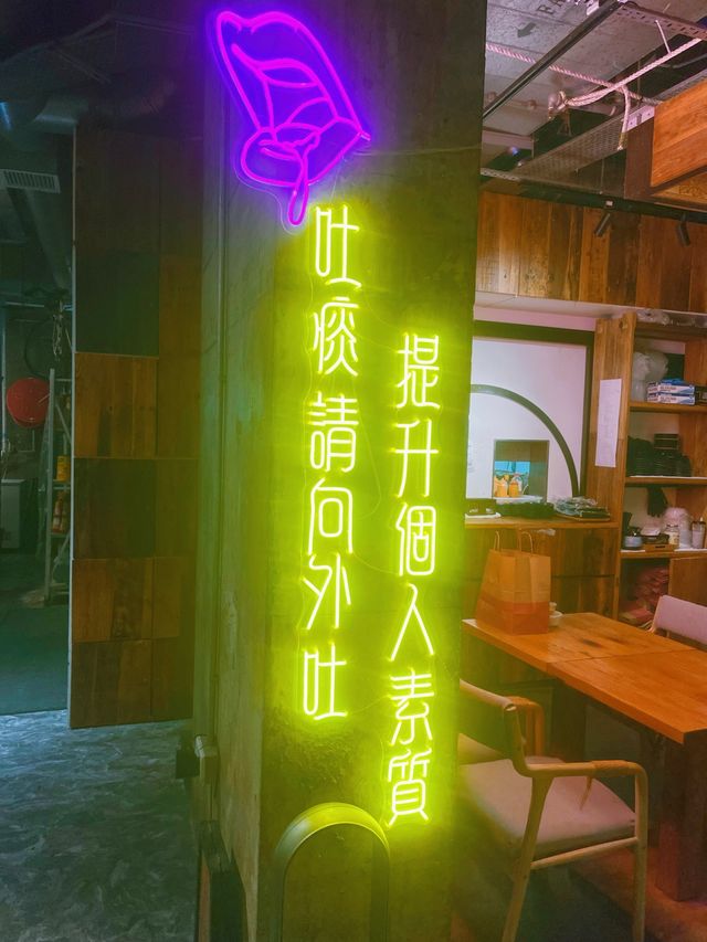 醉人海景🌉高質台式料理🥰必食燒肉🔥蚵仔煎