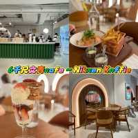香港黃埔｜新開張嘅6000尺文青cafe
