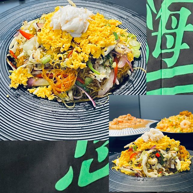 ❇️海悠食品