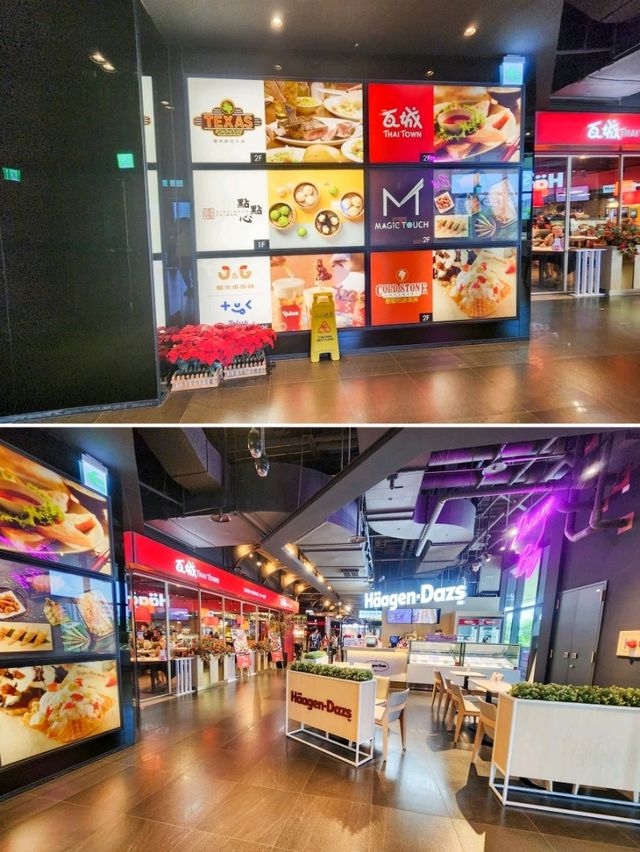 【桃園】集電影院、餐飲、購物於一身的新光影城