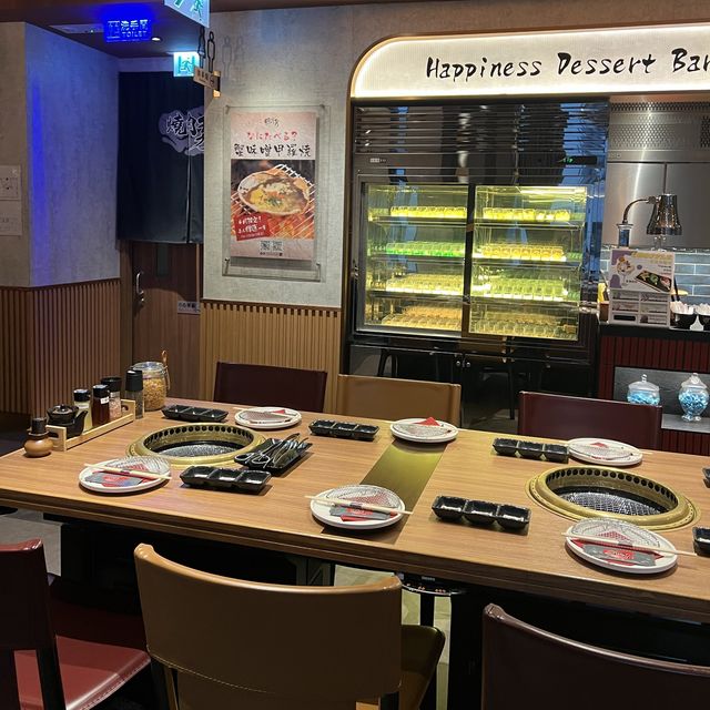 屯門｜高質燒肉放題店 仲有甲羅燒食😍