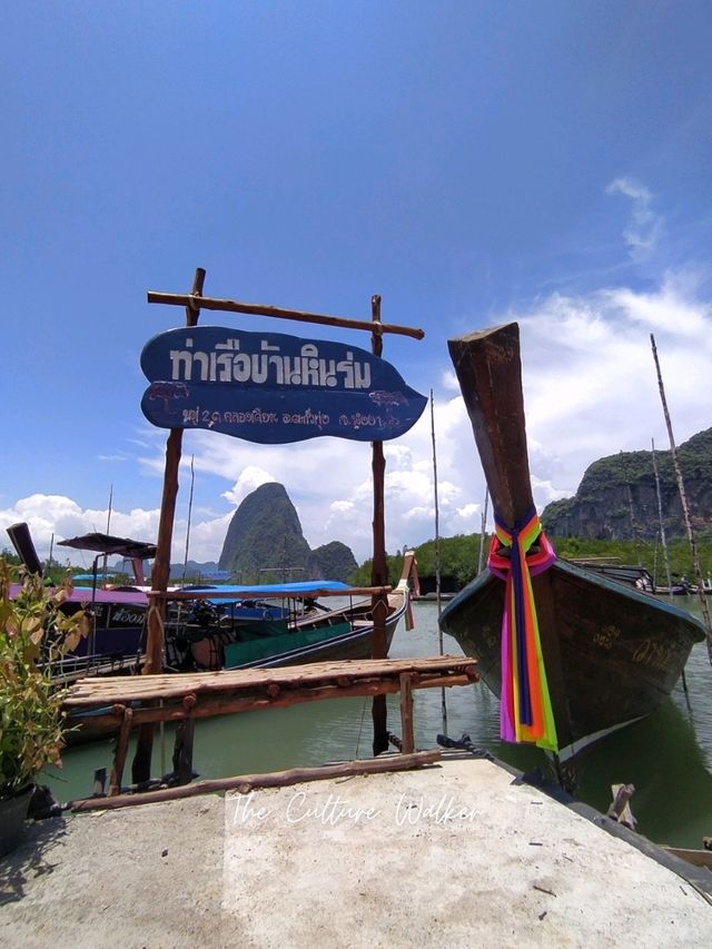 ครั้งหนึ่งในชีวิต ต้องไปชมวิวเสม็ดนางชี 