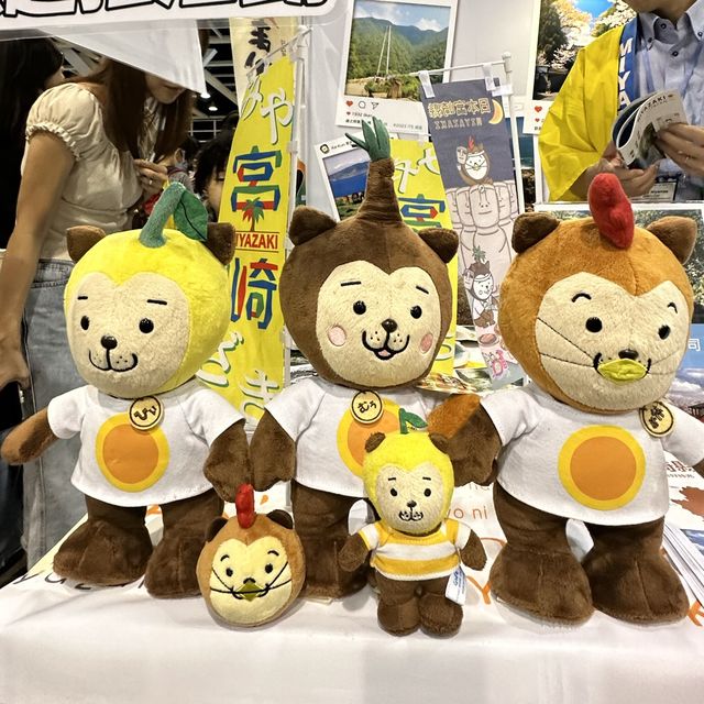 香港國際旅遊展2023🥰