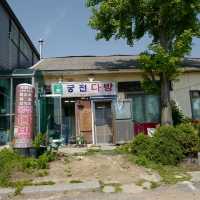인천여행 강화 교동도 대룡시장