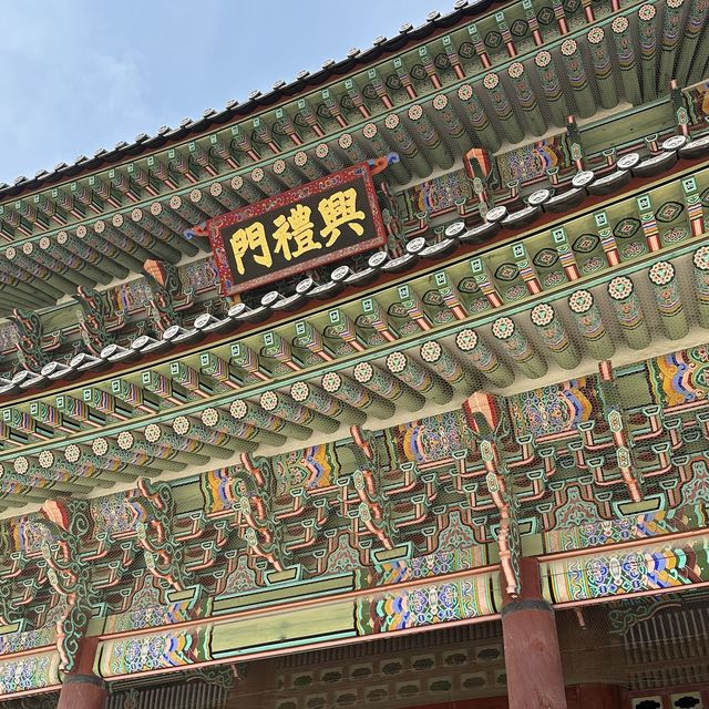 Gyeongbokgung Palace - Seoul, S.Korea
